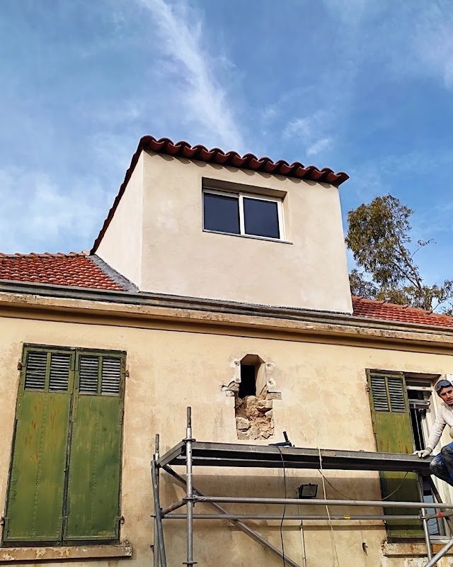 Réalisation — Isocèle